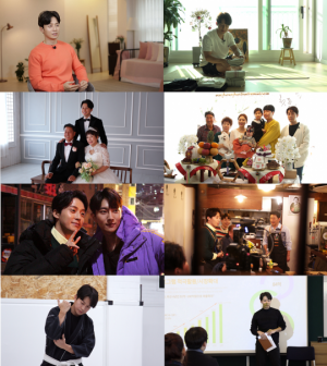 “이혼부터 아들까지”...'사람이 좋다' 윰댕X대도서관 편, 자체 최고 화제성 경신