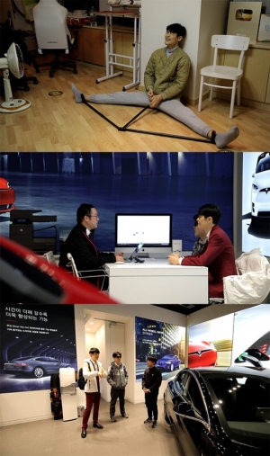 '슬어생' 공부의 신 강성태, 공복에 '이것' 폭풍 흡입...정체는?