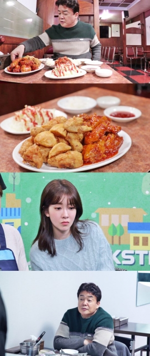 '골목식당' 최초 치킨 메뉴 등장...백종원 “양념 맛이 아니다”