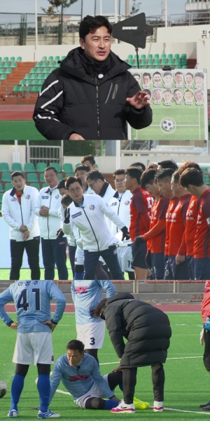 '뭉쳐야 찬다', 역대 최강팀 등장...&#39;어쩌다 FC&#39; 위기