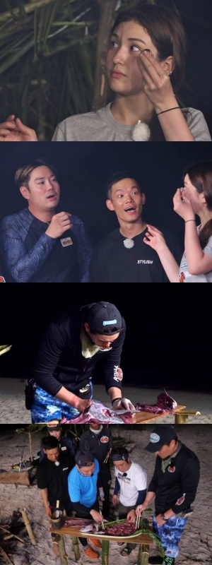 '정글의 법칙' 전소미, 참치 눈알까지 야무지게 먹방