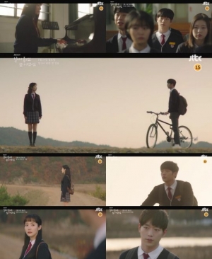 박민영X서강준 ‘날찾아’, 첫 티저 영상 공개...“난 늘 네가 궁금했었다”