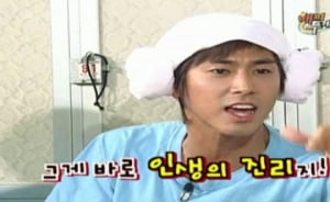 우리 함께 펄펙한 세상으로 가요