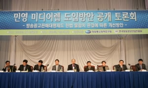 누가 어떻게 파느냐에 대한 문제