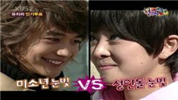 <청춘불패> vs <조선추리활극 정약용>