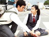 SBS <크리스마스에 눈이 올까요>, 지난 2일 첫 회 전국 시청률 9.3% 기록.