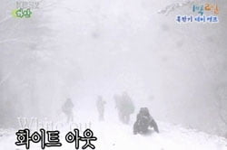 '1박 2일' vs '헌터스'