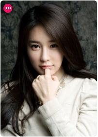 유인나│My name is...