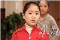 방송통신심의위원회, MBC <지붕 뚫고 하이킥>에서 해리가 쓰는 “빵꾸똥꾸”에 대해...