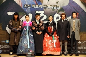 SBS <제중원>│구한말에 세운 하얀거탑