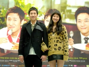 MBC <파스타>│나한테 이러는 이선균은 처음이야