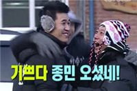 KBS <해피선데이>의 '1박 2일', 지난 27일 AGB닐슨미디어리서치 기준 전국 시청률 37.5% 기록