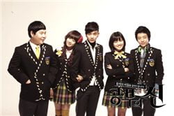 2010년 1월 4일