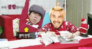 <무한도전> vs '1박 2일'│우리 결합했어요