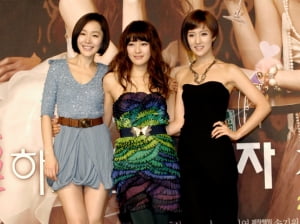 MBC <아직도 결혼하고 싶은 여자>│추노 쫓는 언니들