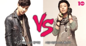 두근거리는 소년 황백현 vs 샤방샤방한 소년 홍찬두