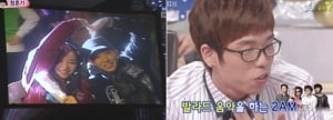 2AM│부르고, 웃기고, 다시 부르고