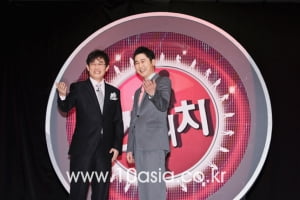 <러브 스위치>│매력 없는 남자는 꺼져요