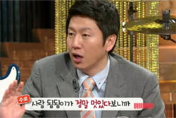 샤이니, 리얼버라이어티 특강이 필요하다!