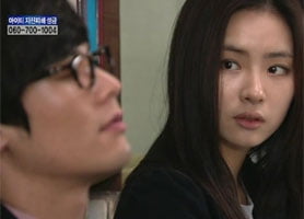 <지붕킥> vs <지붕킥>│추억을 안고 현실로 간다