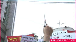 돈이 장난이야?