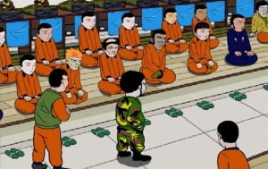 대체 조인트를 깐다는 게 뭐야?