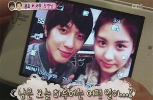 아내에게 시집 한 권 선물하는 건 어때요?