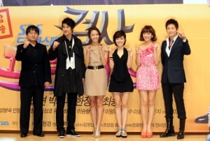 SBS <검사 프린세스>│검사는 핫핑크 원피스를 입는다