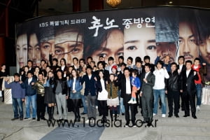 곽정환 감독 “10년 이내에 <추노> 같은 작품은 없을 것”