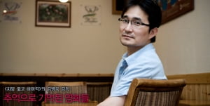 김병욱 감독│추억으로 기억되는 영화들