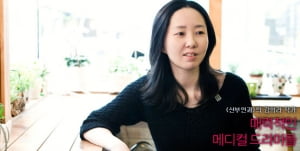 최희라 작가│매력적인 메디컬 드라마