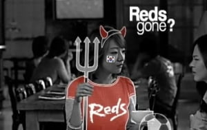 그래서 월드컵은 어디서 볼 수 있습니까?