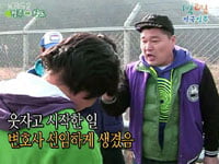 지난 2일 방송된 KBS2 <해피선데이>, 일요 예능 시청률 1위 기록.