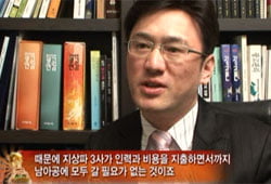 <월드컵 중계, 이렇게 만들어진다>, SBS의 해명과 변죽