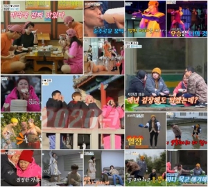 '아내의 맛' 진화, 함소원 잔소리+독박육아에 가출 감행...순간 최고 8.3%