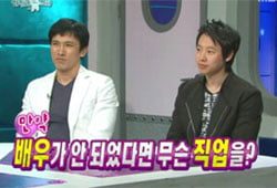 '라디오스타' 다음 주에도 만나요, 제발
