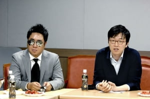 MBC <휴먼다큐 사랑>│휴지는 필수, 감동은 덤