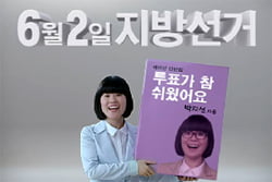 행운의 편지