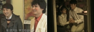 <할 수 있는 자가 구하라>│아직도 안 보셨나요?
