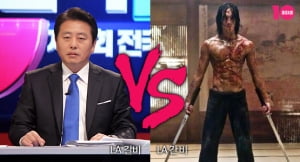 LA 갈비 vs LA 간 비