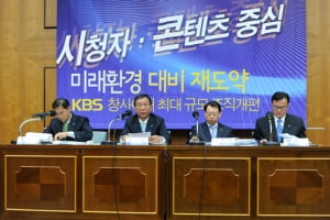 <추적 60분>을 PD가 아닌 기자가 만든다면?