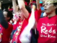 KBS <해피 선데이> '남자의 자격 - 남자, 월드컵을 가다' 편 다시보기 서비스 중단...