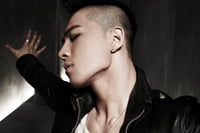 태양, 오는 7월 정규 1집 앨범 < SOLAR > 발표