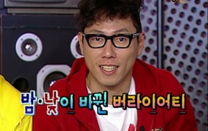 덕분에 묵묵히 어둠을 밝히는 여러분을 만났습니다