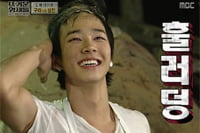 7월 4일 방송된 MBC <일요일 일요일 밤에>, 2009년 12월 개편 이후 자체 최고 시청률 기록.