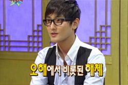 '무릎 팍 도사', 풍선을 든 모든 이를 위한 선물