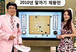 <꿀단지>, 섭외보다는 회의를
