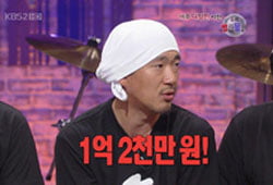 <승승장구>, '몰래온 손님'부터 어떻게 해보자
