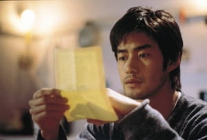 가을에 찾아오는 일본판 훈남