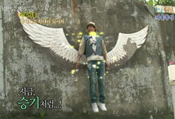 가장 '1박 2일'다운 것